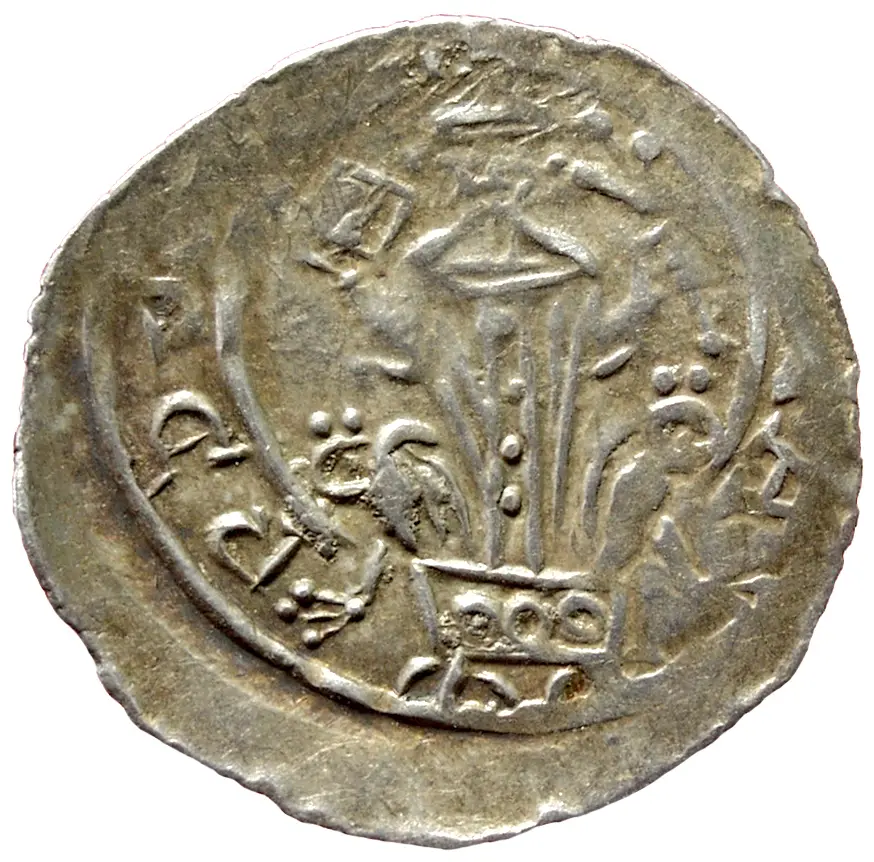 Erzbischöfe von Salzburg: Eberhard II. (1200-1246)
