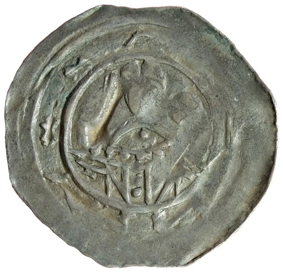 Bischöfe von Bamberg: Otto II. von Meranien (1177–1196) oder Thiemo von Lyskirch (1196–1202)
