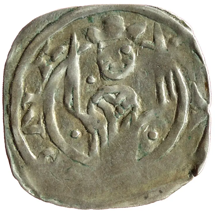 Herzöge von Kärnten / Herren von Krain: Bernhard (1202–1256)