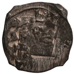 Herzöge der Steiermark: Ottokar II. (1251–1276)