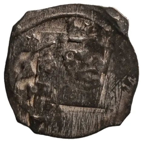 Herzöge der Steiermark: Ottokar II. (1251–1276)