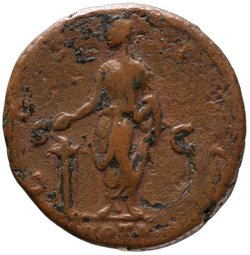 Antoninus Pius