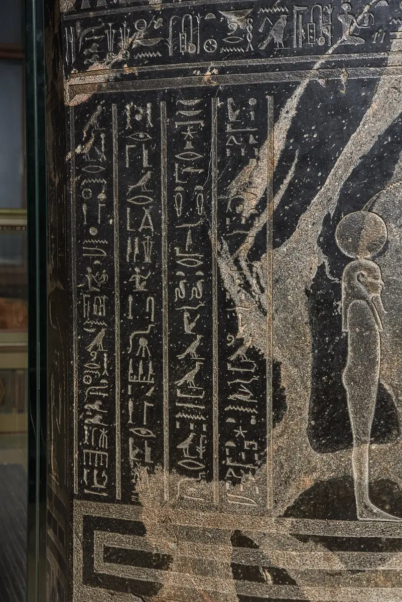 Sarkophag des Priesters Nes-schu-tefnut