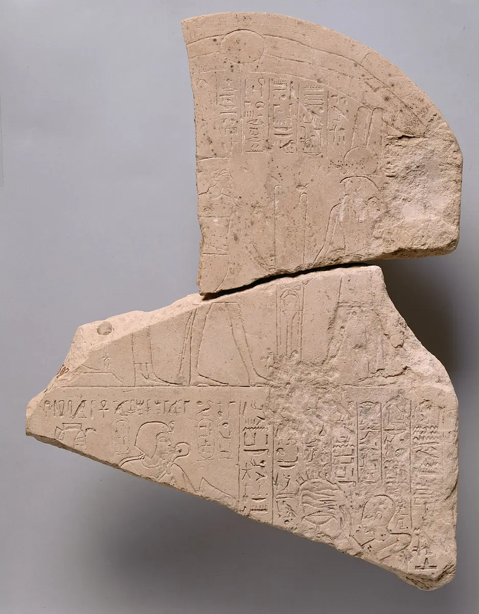 Fragmentierte Stele des Chensu-hetep