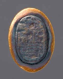 Siegelring