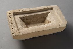 Kultbecken des Schepses-ptah II.