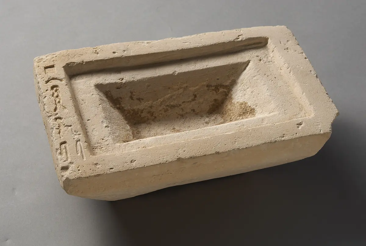 Kultbecken des Schepses-ptah II.