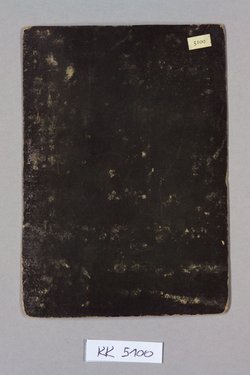 Spielkarte, Böhmen, Arzt (Acht), aus dem sog. Hofämterspiel
