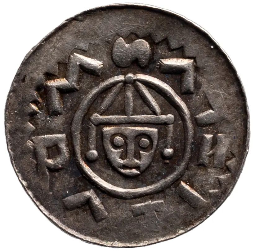 Herzöge von Böhmen: Vratislav II. (1061/1086–1092)