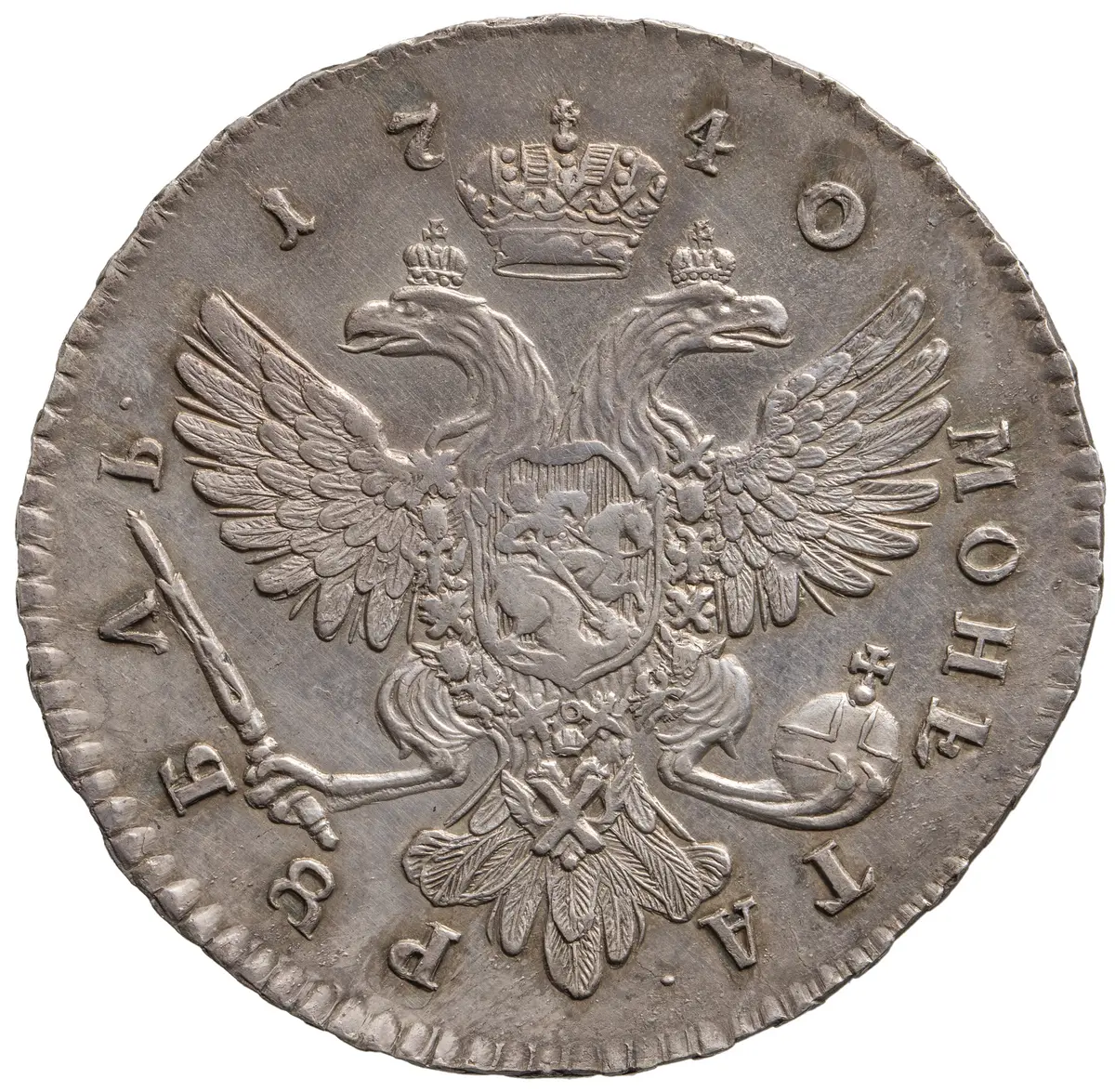 Russland: Iwan VI.