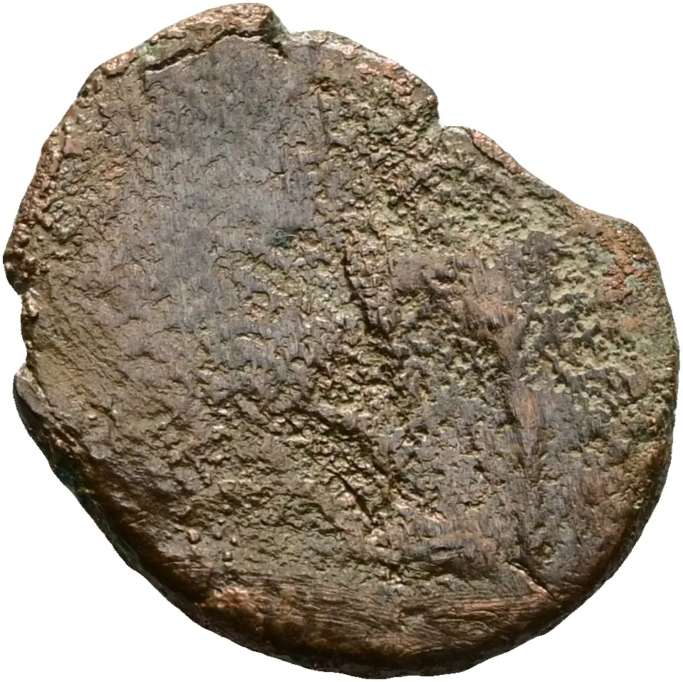 Constantius II.