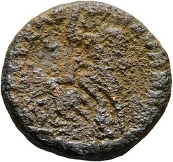 Constantius II.
