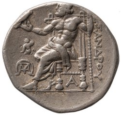 Makedonien: Alexandros III. (posthum)