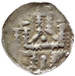 Erzbischöfe von Salzburg: Konrad I. (1106–1147)