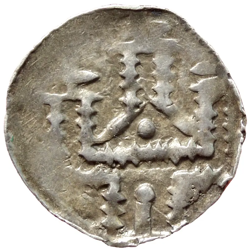 Erzbischöfe von Salzburg: Konrad I. (1106–1147)