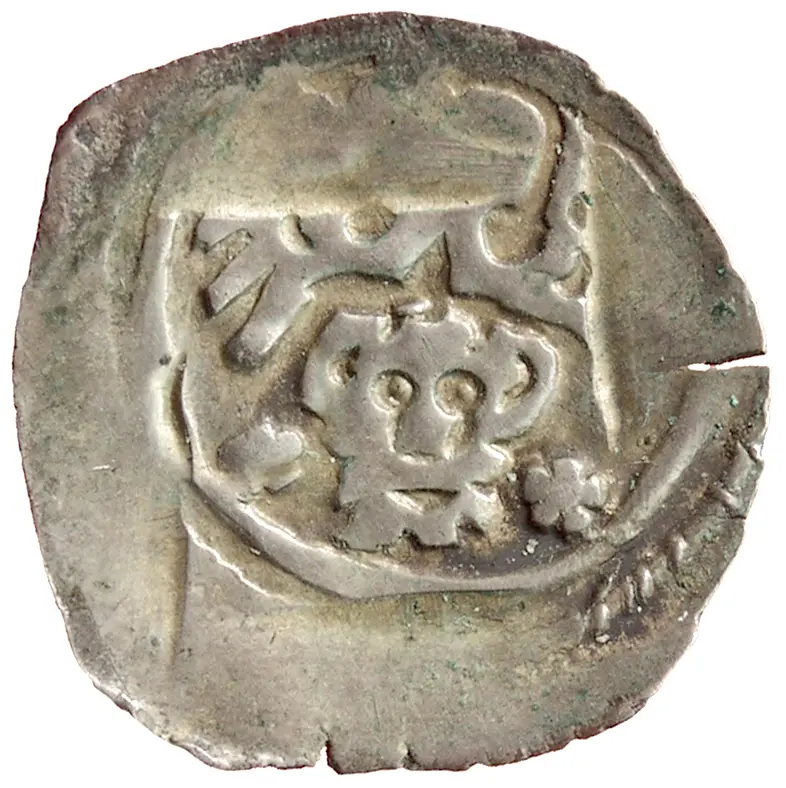 Herzöge von Kärnten: Meinhard II. (1286–1295), Otto III. (1295–1310), österreichische Besetzung (1307–1311), oder Heinrich VI. (1310–1335)