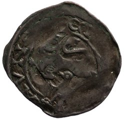 Herzöge von Andechs-Meranien: Otto VII. (1205–1234)