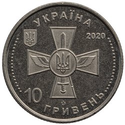Ukraine