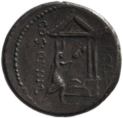 Röm. Republik: P. Cornelius Lentulus Marcellinus