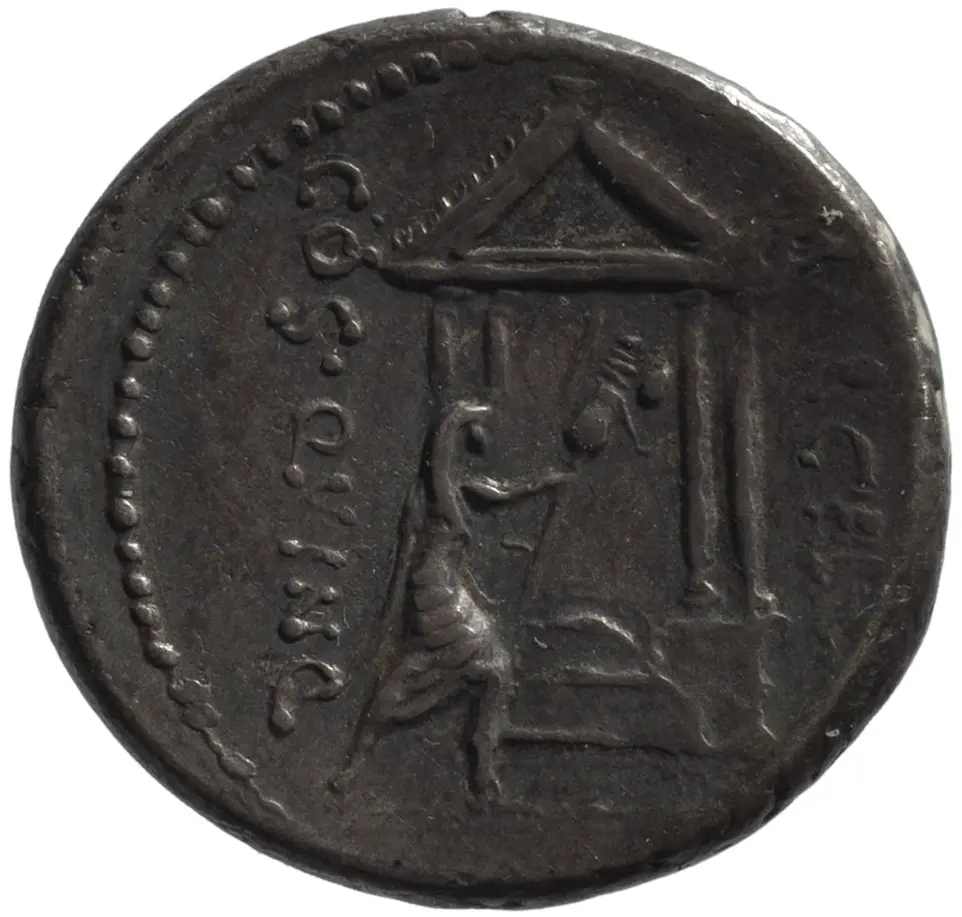 Röm. Republik: P. Cornelius Lentulus Marcellinus