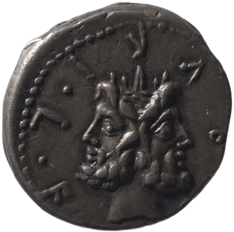Röm. Republik: M. Furius Philus