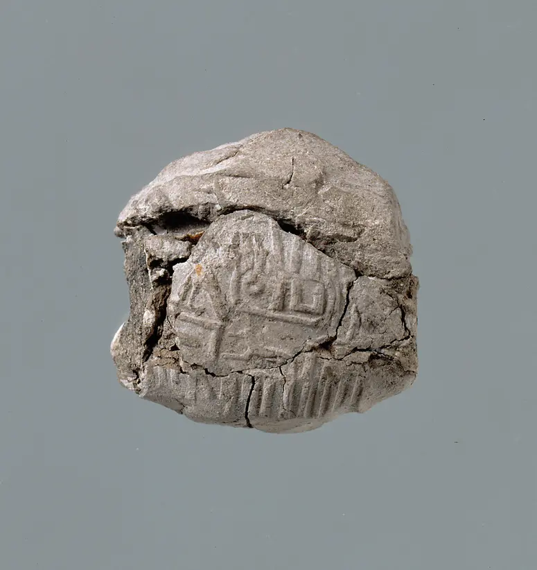 Siegelabdruck