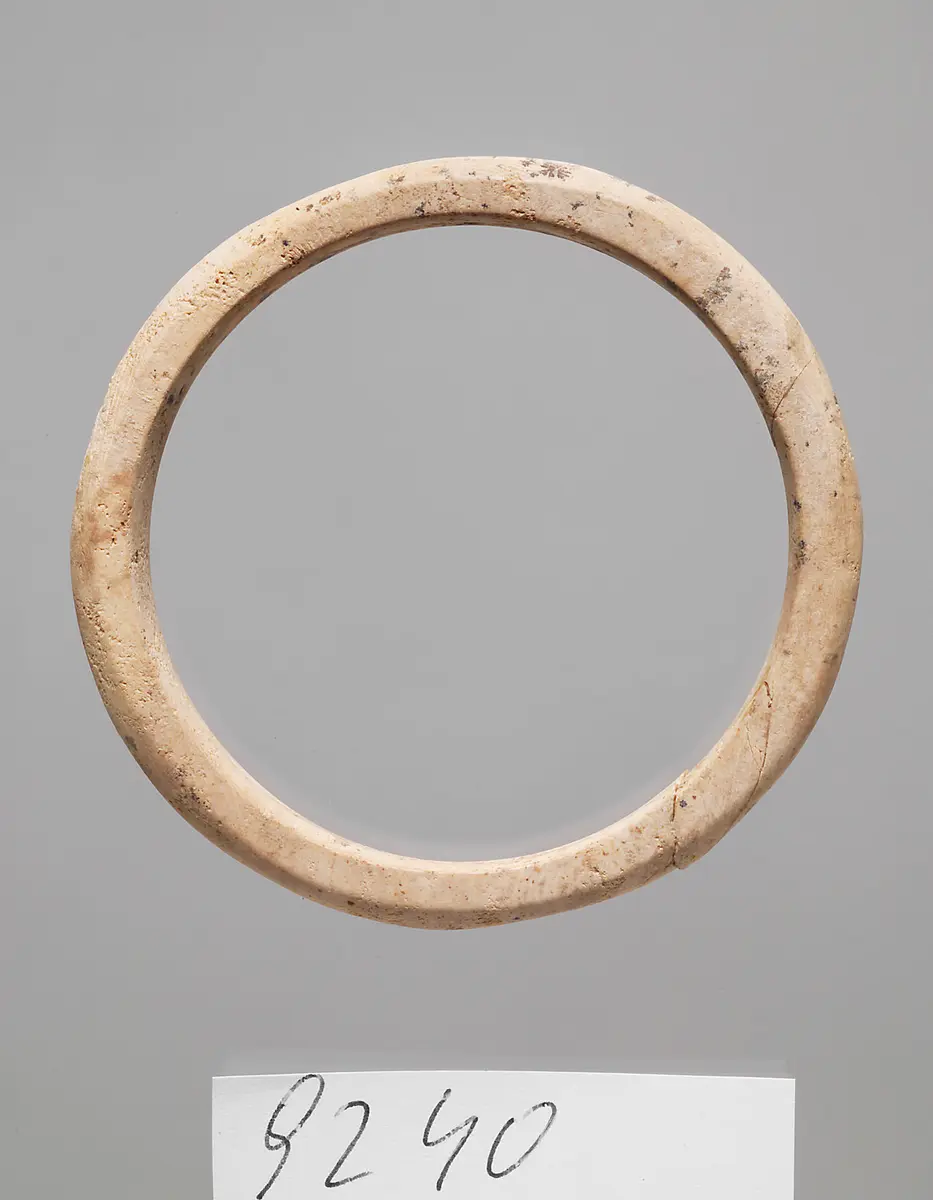 Armring