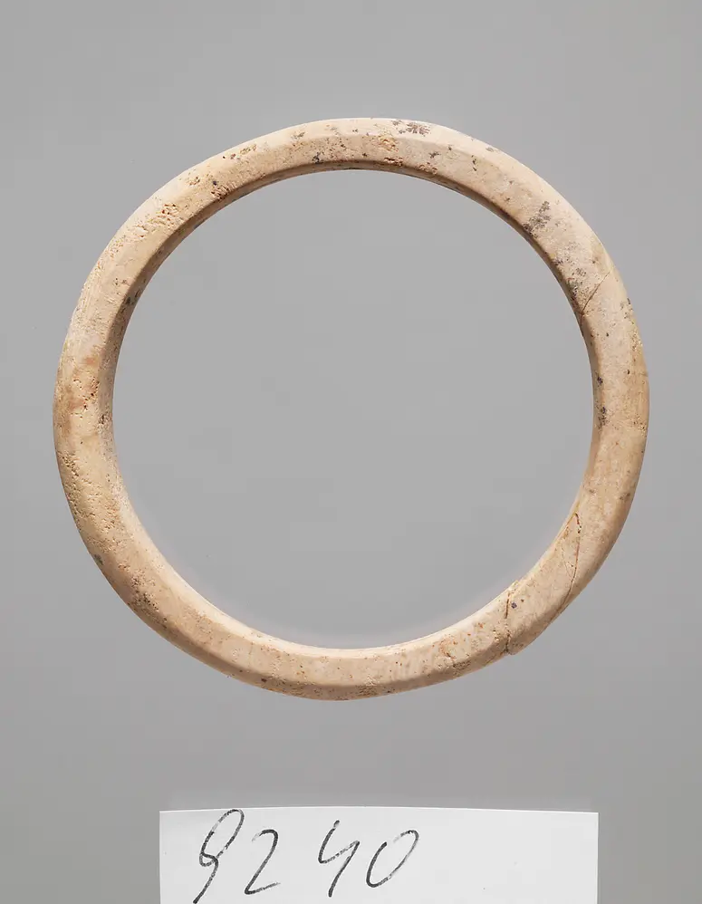 Armring