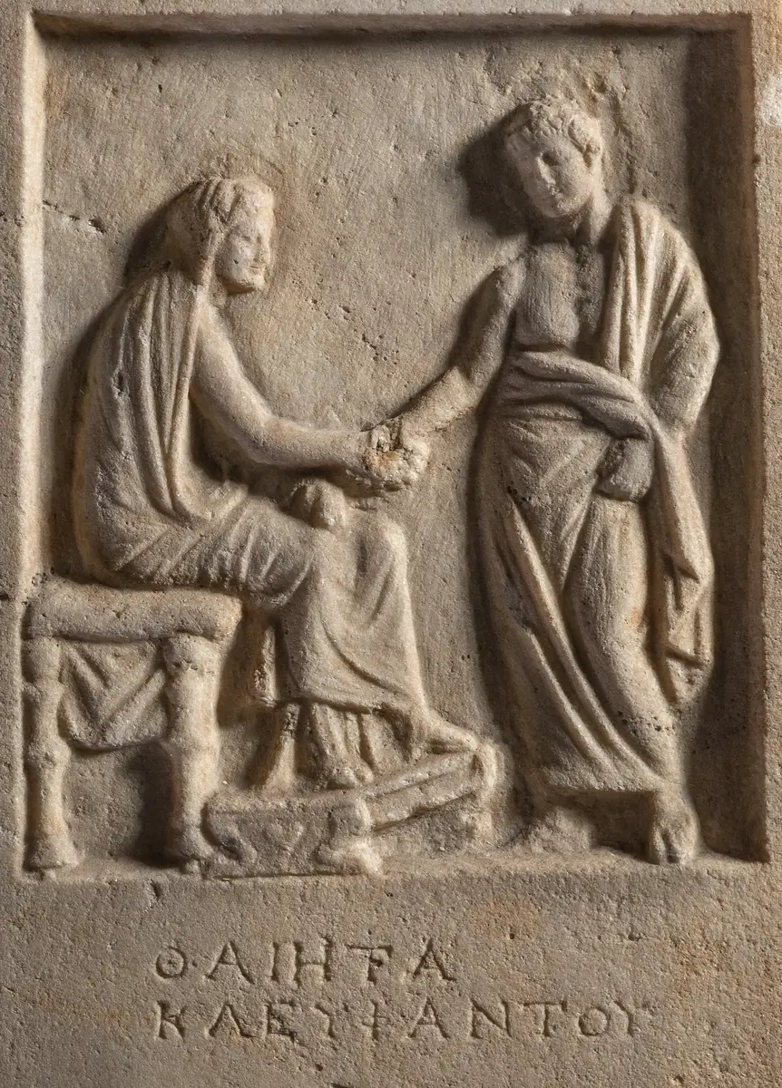 Grabstele der Thaieta