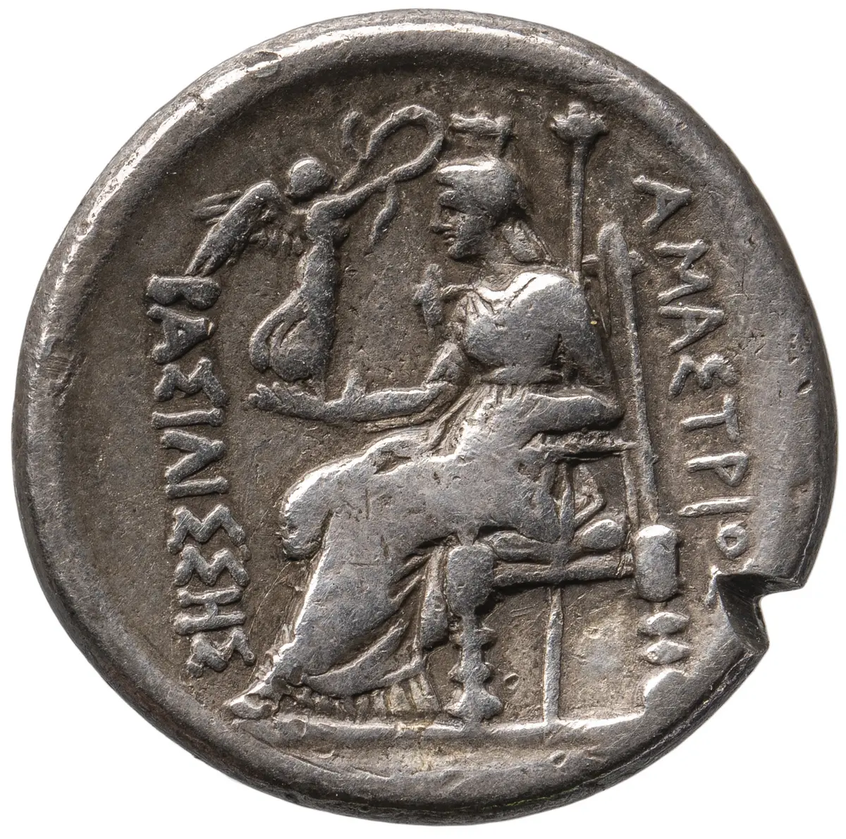 Amastris