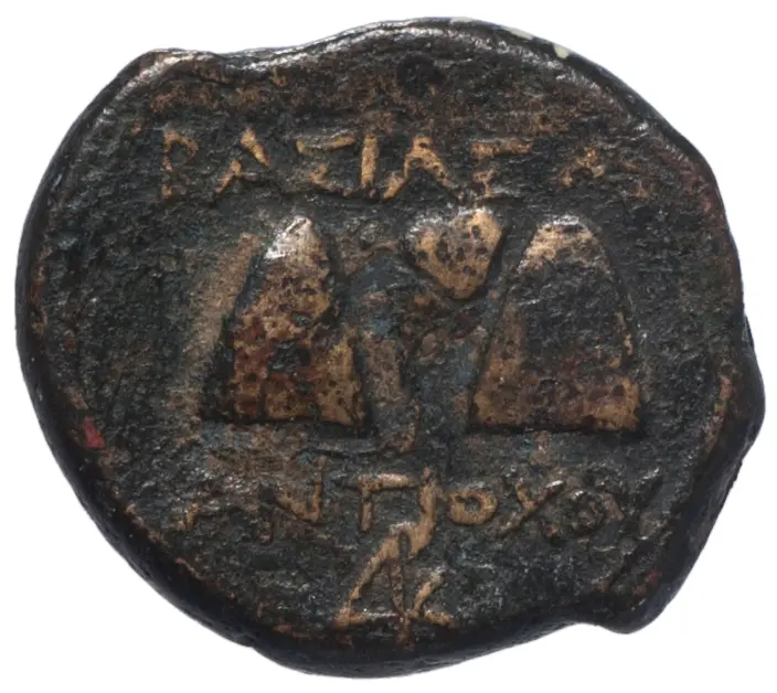 Seleukiden: Antiochos I.