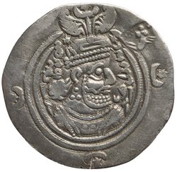 Sasaniden: Khusro II.