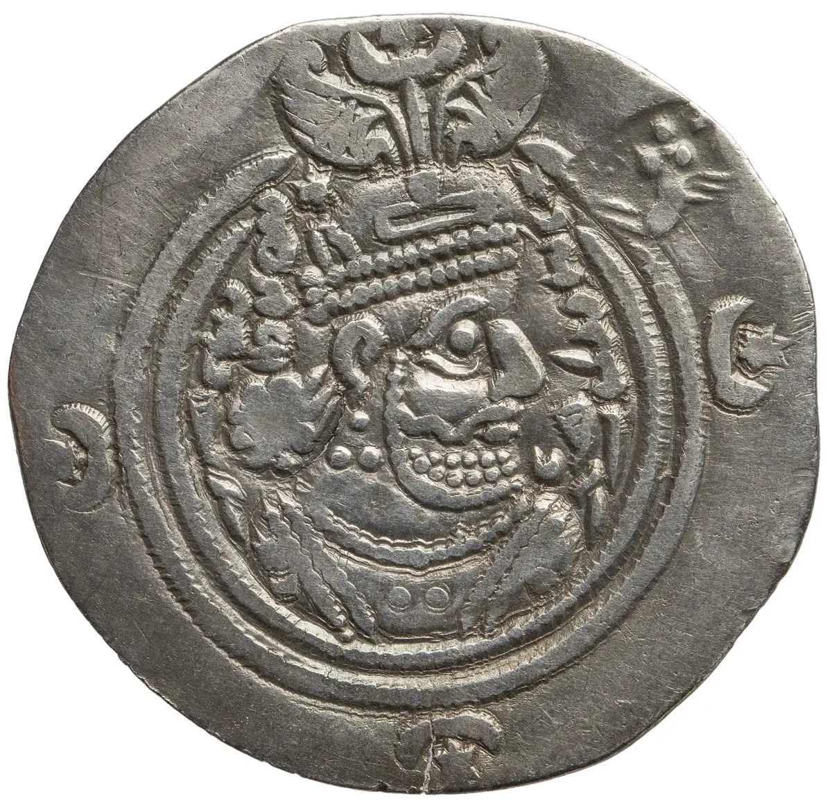 Sasaniden: Khusro II.