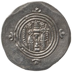 Sasaniden: Khusro II.