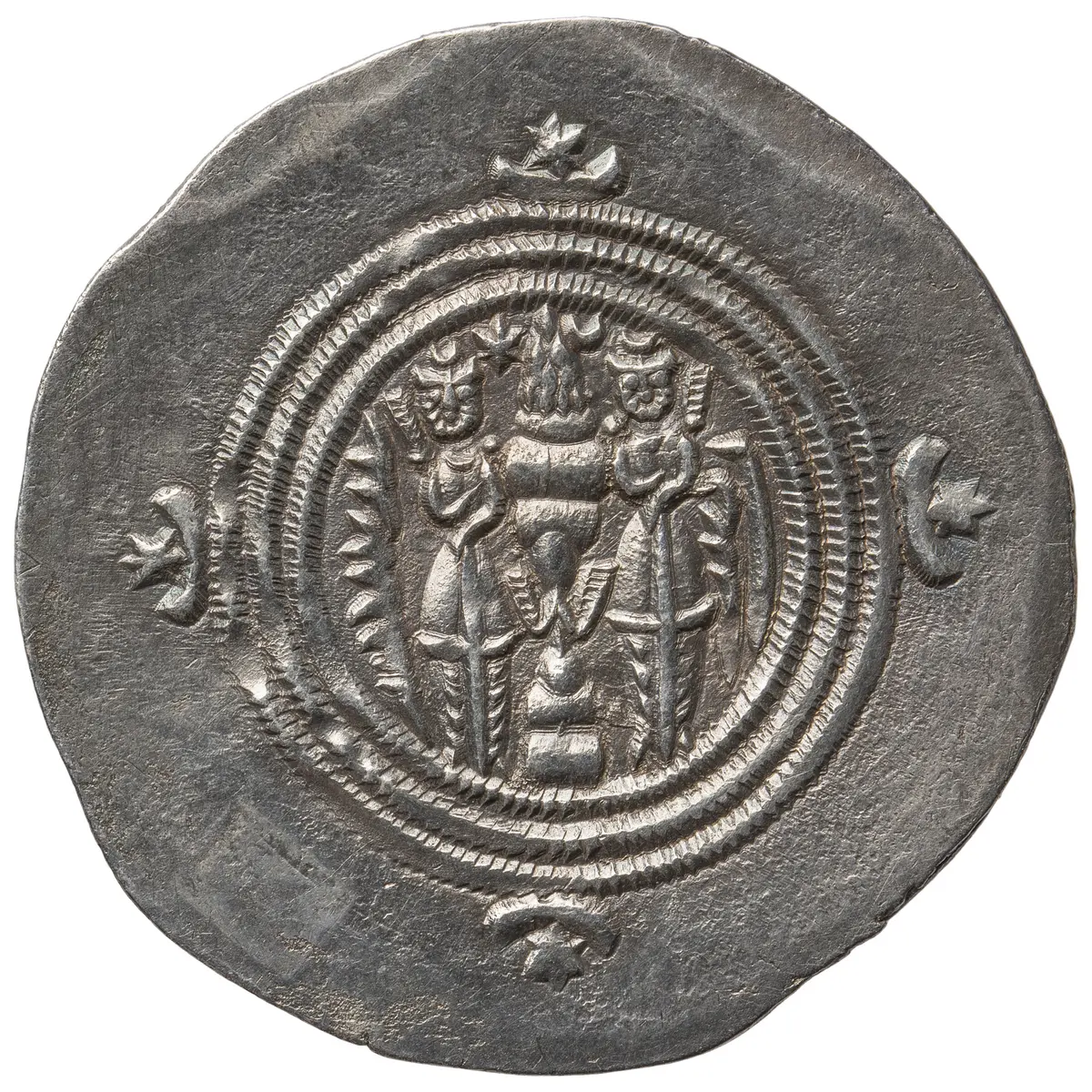 Sasaniden: Khusro II.