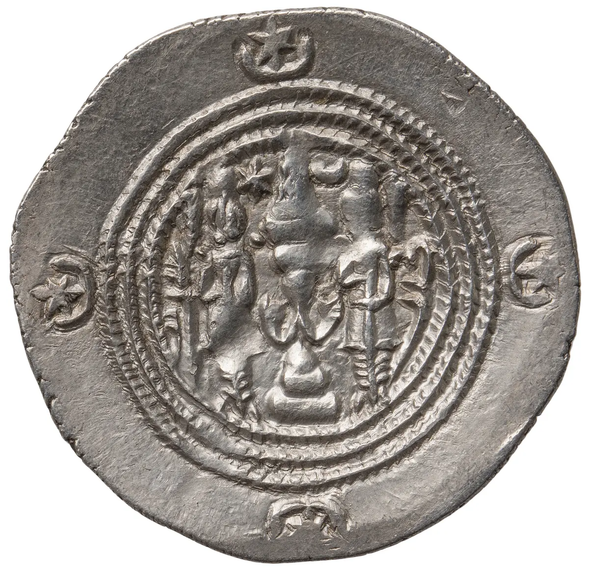 Sasaniden: Khusro II.