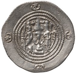 Sasaniden: Khusro II.