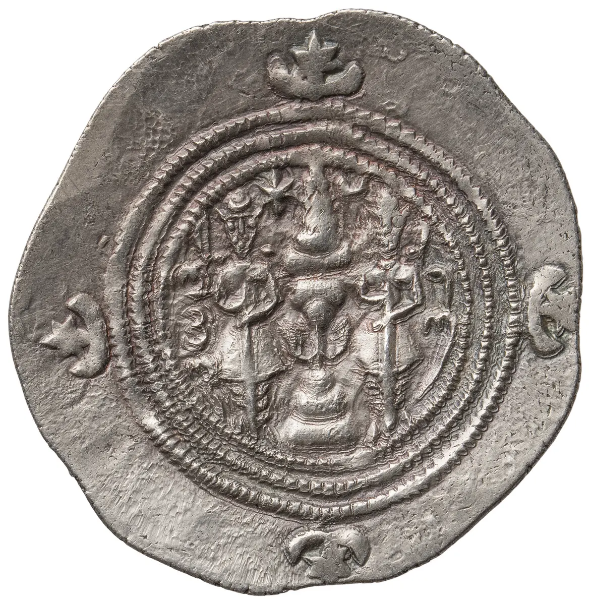 Sasaniden: Khusro II.