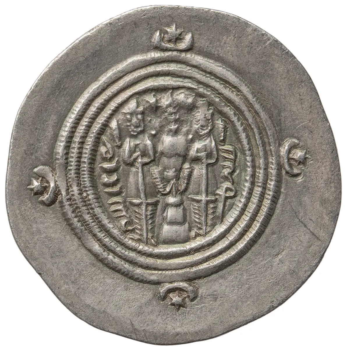 Sasaniden: Khusro II.
