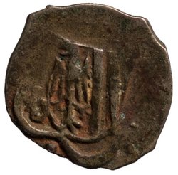 Herzöge von Österreich: Albrecht V. (1411–1439)