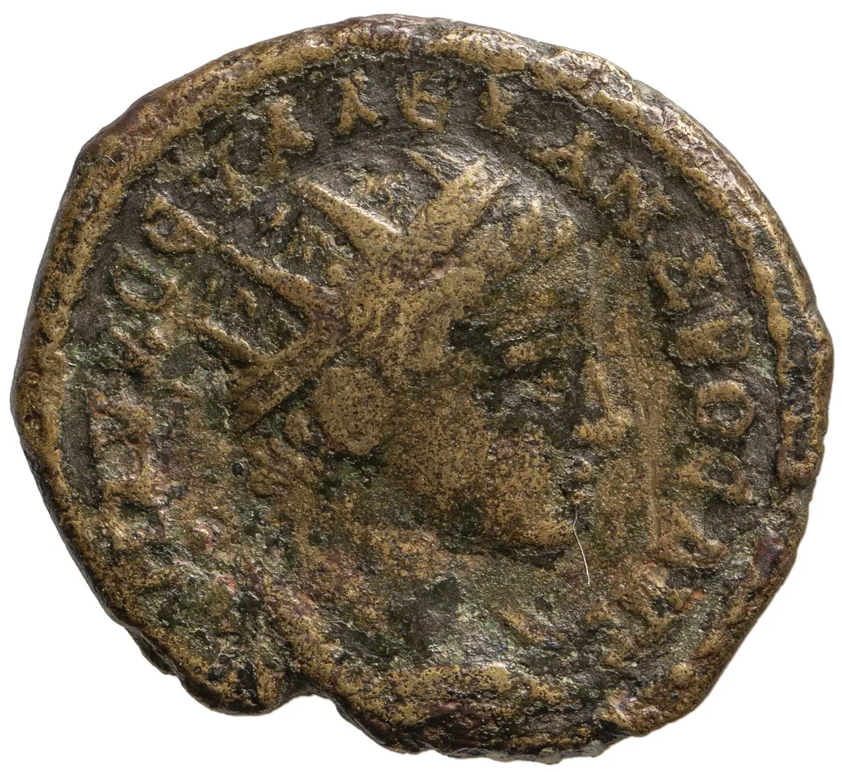 Nikomedia: Severus Alexander