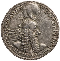 Sasaniden: Ardashir I.