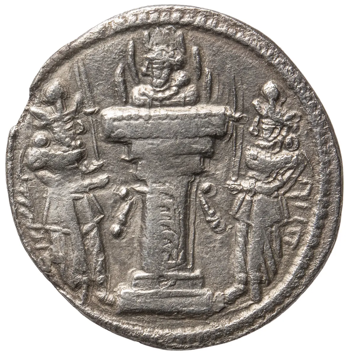 Sasaniden: Shapur II.