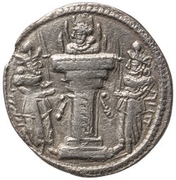 Sasaniden: Shapur II.