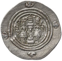 Sasaniden: Khusro II.
