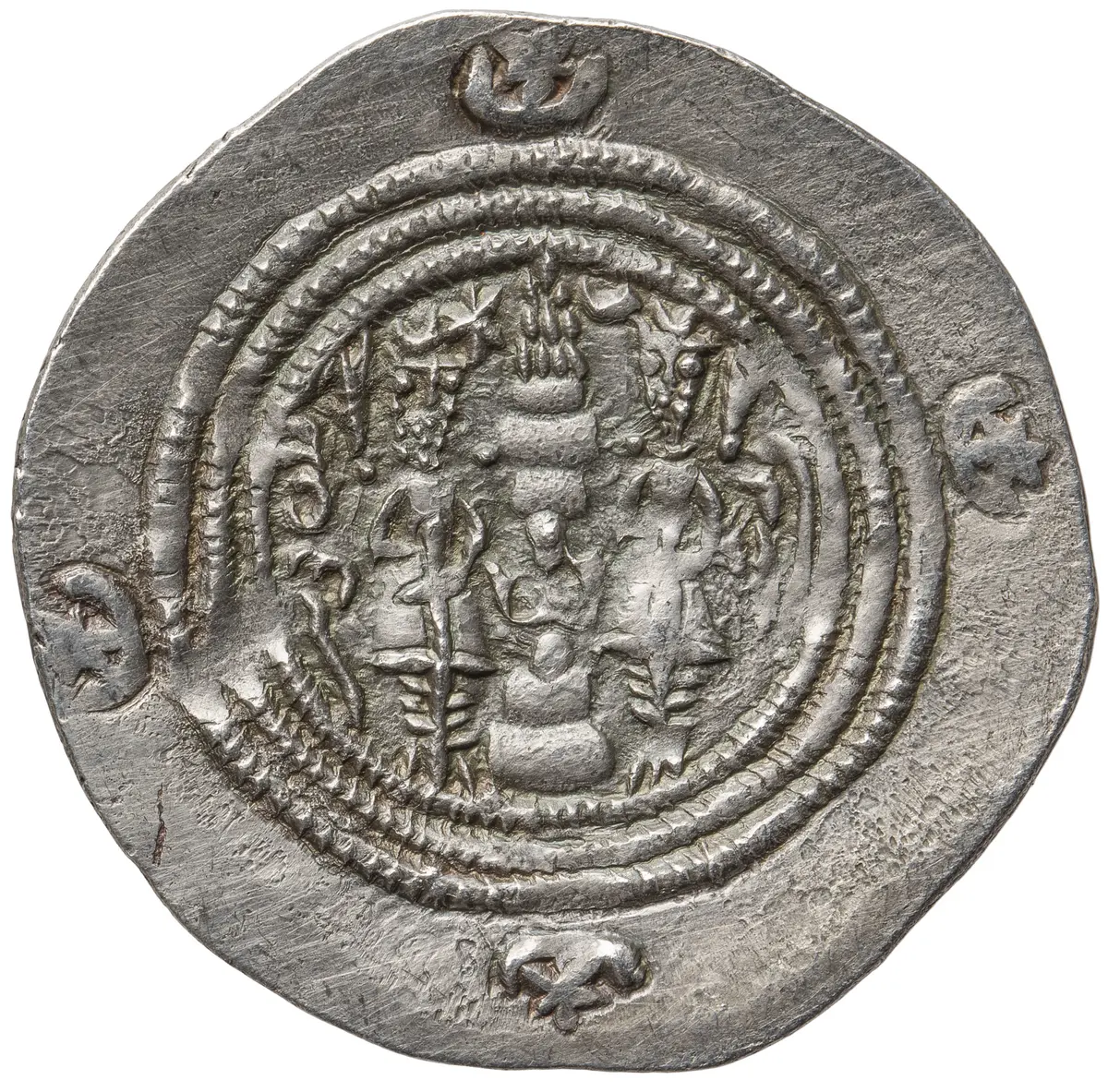 Sasaniden: Khusro II.