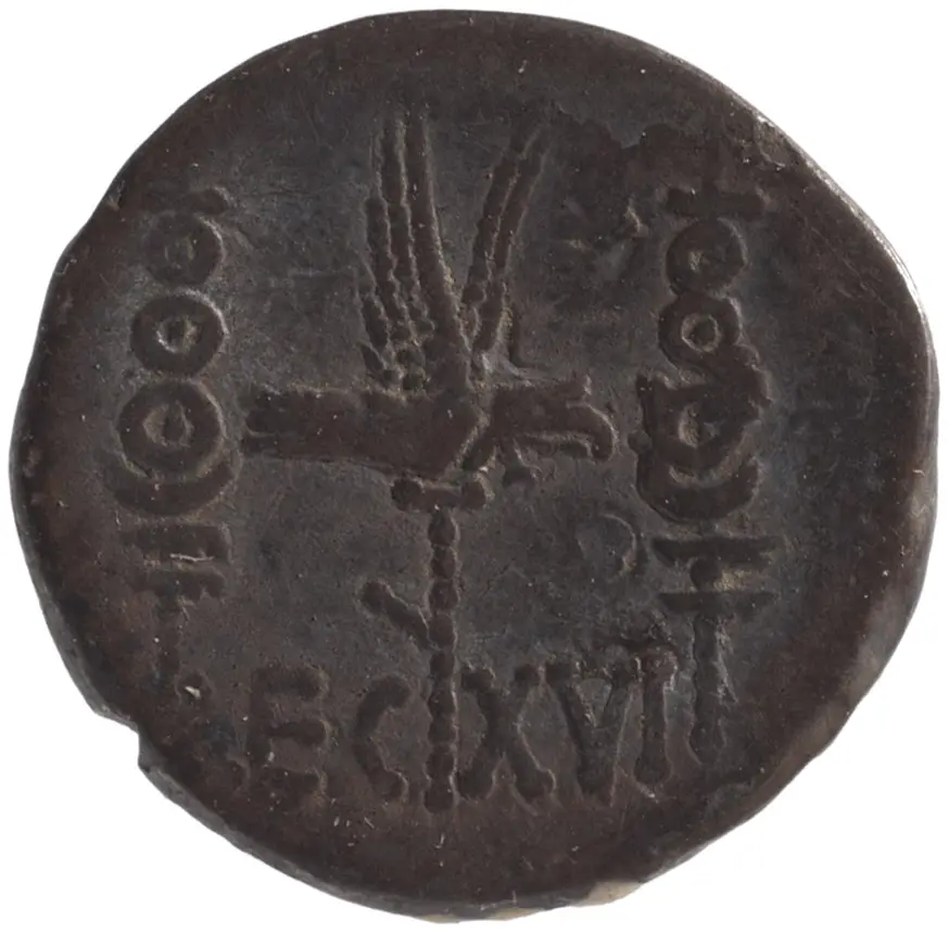 Röm. Republik: M. Antonius