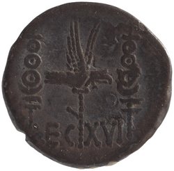 Röm. Republik: M. Antonius