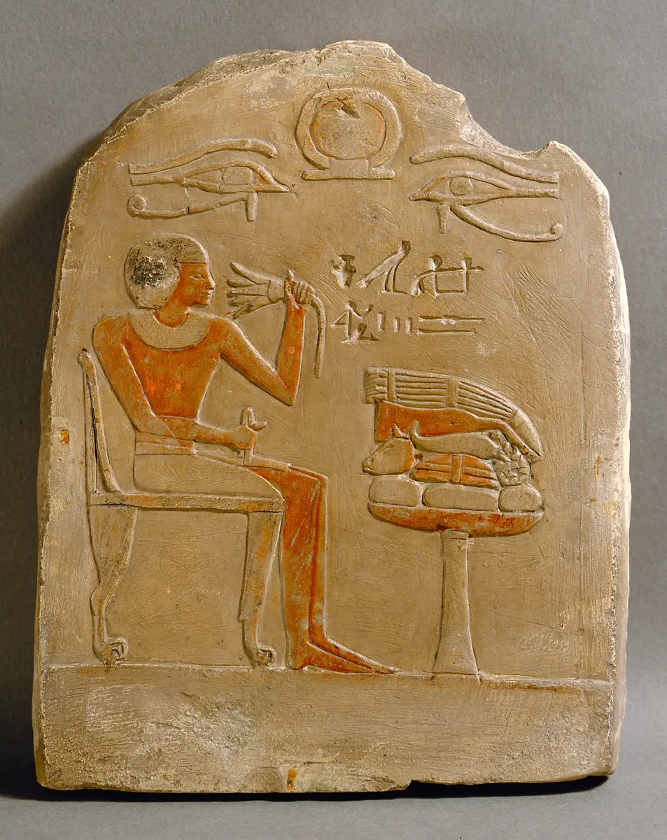 Stele des Ka-em-her-ibsen