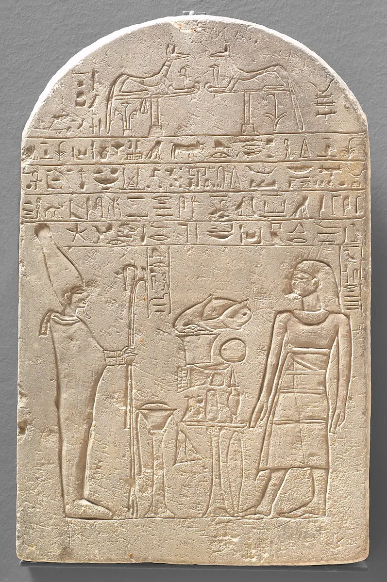 Stele des Sesostris (Es-en-weseret)